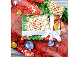 НГ Бумага упаковочная 7078350 С Новым годом 70*100