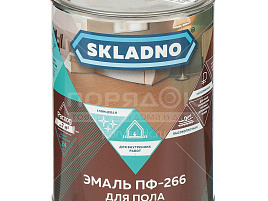 Эмаль ПФ-266 золотисто-коричневая 0,8кг Skladno 6477