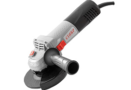 Машина шлифовальная угловая Ставр УШМ-125/950Э