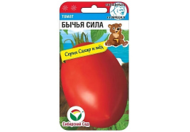 Семена Томат Бычья Сила 20шт СС 3925