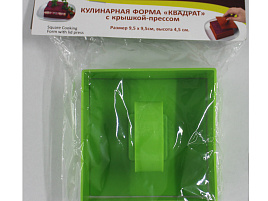 Форма для приготовления салатов Квадрат DH8-36