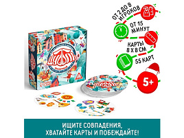 Настольная игра 4971019 Дуббль. Сказочный 55 карт