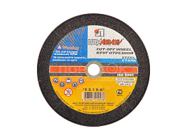 Круг Отрезной по стали 150*1,2*22 А54 Луга 2038