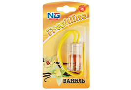 Ароматизатор GALAXY FReshline ваниль 794-342