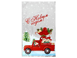 Пакет металлизированный 25*40 НГ Веселого Нового года 10787198