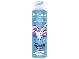 Дезодорант Rexona 150мл Свежо и невидимо жен.(Unilever) М
