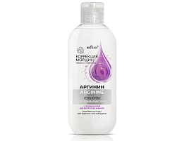 Гель для умывания Белита Коррекция морщин 200мл крем Аргин Гиалуроновая кислота