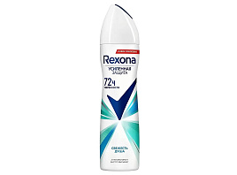 Дезодорант Rexona 150мл Свежесть душа аэр(Uniliver) М