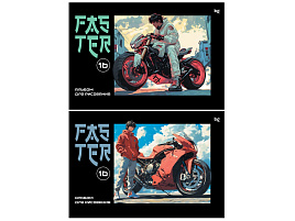 Альбом для рисования 16л. BG АР4ск16 08587 "Faster"