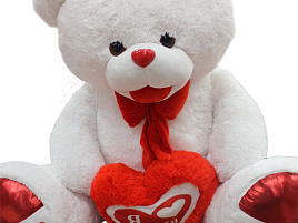 Мягкая игрушка Медведь Амур 90см Б.55