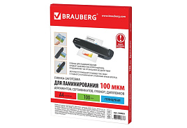 Пленка для ламинатора Brauberg 530801 А4, КОМПЛЕКТ 100 шт., 100 мкм