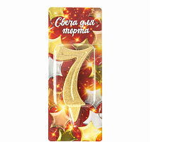 Свеча-цифра "7" Гигант Грация золотая с блеском Ч46443