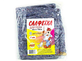 Тряпка для пола AST 80*100см хлопок серая