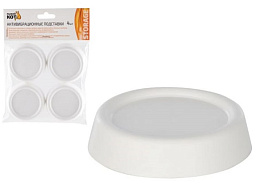 Подставка для стиральных машин РЫЖИЙ КОТ 102786