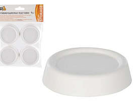 Подставка для стиральных машин РЫЖИЙ КОТ 102786