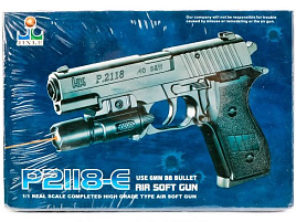 Пистолет пневматический 1B00118 с лазерным прицелом