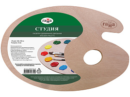 Палитра 20*30см Гамма 261018_01 "Студия", деревянная овальная