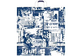 Пакет петля 55*55 Деним