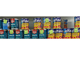 Эмаль ПФ-115  + скидка (сроки) в асс 0,8кг