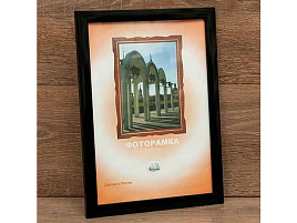 Фоторамка 13*18 1911W-102 пластик