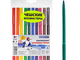 Фломастеры 10цв. Centropen 7790/10/1085 "Washable", смываемые, блистер