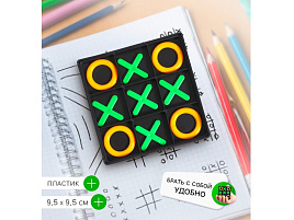 Настольная игра 4627523 Крестики-нолики