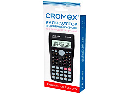 Калькулятор CROMEX СX-240BK (155х80 мм), 240 функций, 10+2 разрядов, черный