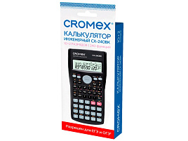 Калькулятор CROMEX СX-240BK (155х80 мм), 240 функций, 10+2 разрядов, черный