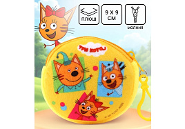 Кошелёк Детский 10926444 Три кота