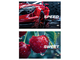 Альбом для рисования 20л. BG АР4ск20 62620 "Sweet and speed", эконом