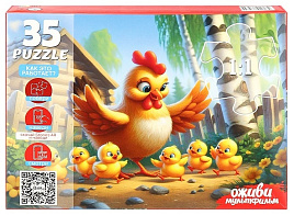 Пазл 35эл. Курочка и цыплятки П35-3565