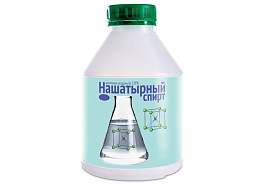 Инсектицид Нашатырный спирт садовый 200мл ВХ 4935