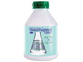 Инсектицид Нашатырный спирт садовый 200мл ВХ 4935
