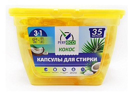 Стиральный порошок Капсулы Perfeco 35шт.10гр. 3в1 Кокос