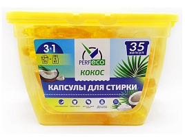 Стиральный порошок Капсулы Perfeco 35шт.10гр. 3в1 Кокос