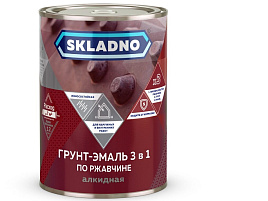 Эмаль-грунт 3в1 белая 0,8кг по ржавчине Skladno 6406