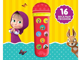Микрофон 9193871 Маша и Медведь