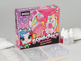 Бомбочки-шипучки 5300548 Мир Единорогов