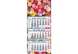 Календарь квартальный 2026г. КБ19-26 Цветочная фантазия 310*680мм