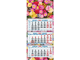 Календарь квартальный 2026г. КБ19-26 Цветочная фантазия 310*680мм