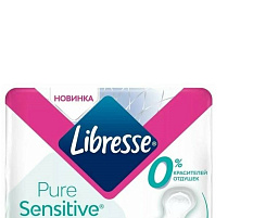 Прокладки Libresse Ультра Pure сенситив ночные 6шт(SCA)2132