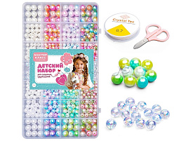 Набор для творчества MK0038 Мастерская чудес