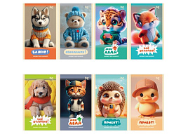 Блокнот 32л. BG Б6ск32 09434 "Милые пушистики" А6 на скрепке