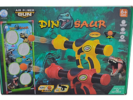 Пистолет пневматический 679-902А Динозавр 2в1