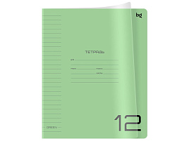 Тетрадь 12л. линия  Т5ск12_пл 08906 "UniTone. Green", пластиковая прозрачная обложка