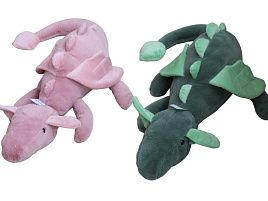 Мягкая игрушка Дракончик 90см Б.204