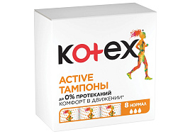 Тампоны Kotex Нормал 8шт.