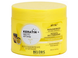 Бальзам для волос Белита Кератин+Масло Арганы 300мл.масло 2523