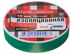 Изолента зеленая 15*20 Klebebander 3248