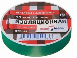 Изолента зеленая 15*20 Klebebander 3248